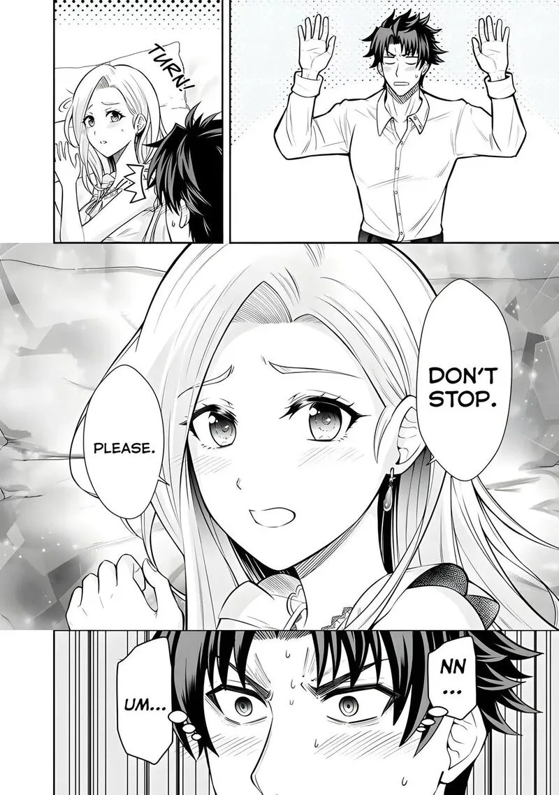 Rinkoku kara Kita Yome ga Kawaisugite Doushiyou Chapter 13 page 17
