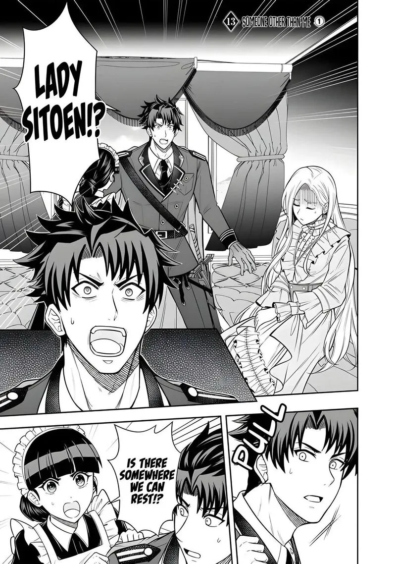 Rinkoku kara Kita Yome ga Kawaisugite Doushiyou Chapter 13 page 2