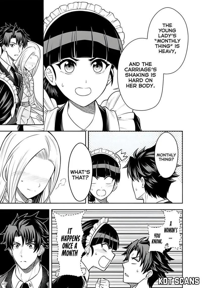 Rinkoku kara Kita Yome ga Kawaisugite Doushiyou Chapter 13 page 4