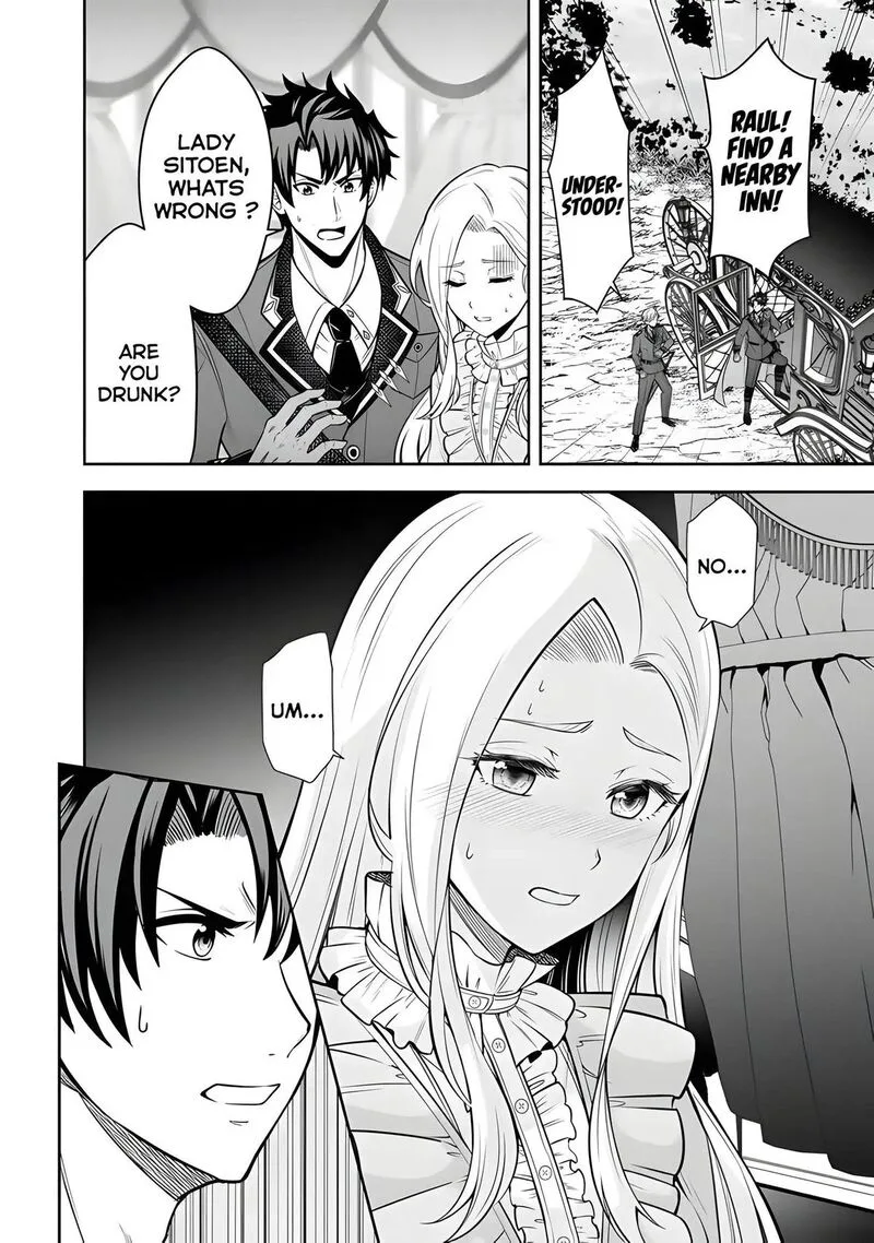 Rinkoku kara Kita Yome ga Kawaisugite Doushiyou Chapter 13 page 3