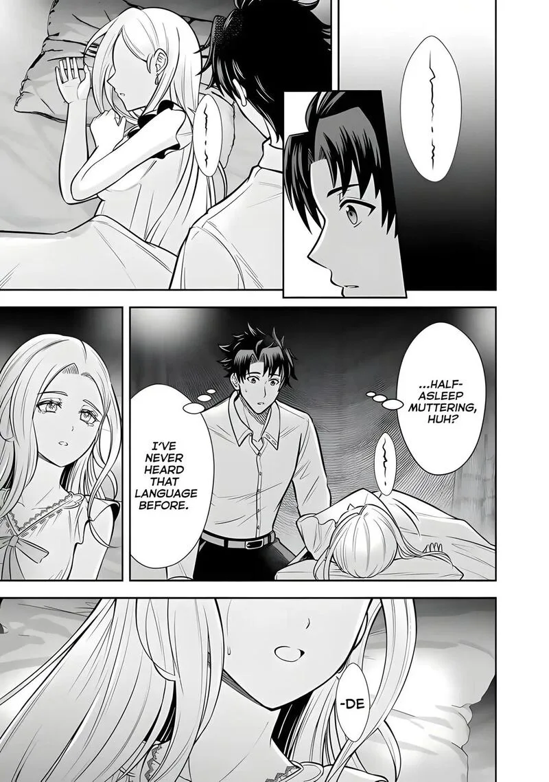 Rinkoku kara Kita Yome ga Kawaisugite Doushiyou Chapter 13 page 21