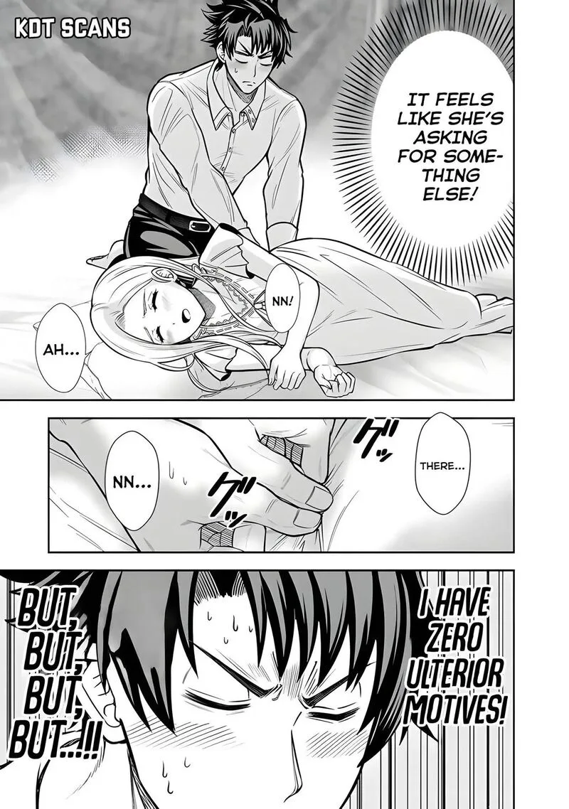 Rinkoku kara Kita Yome ga Kawaisugite Doushiyou Chapter 13 page 18