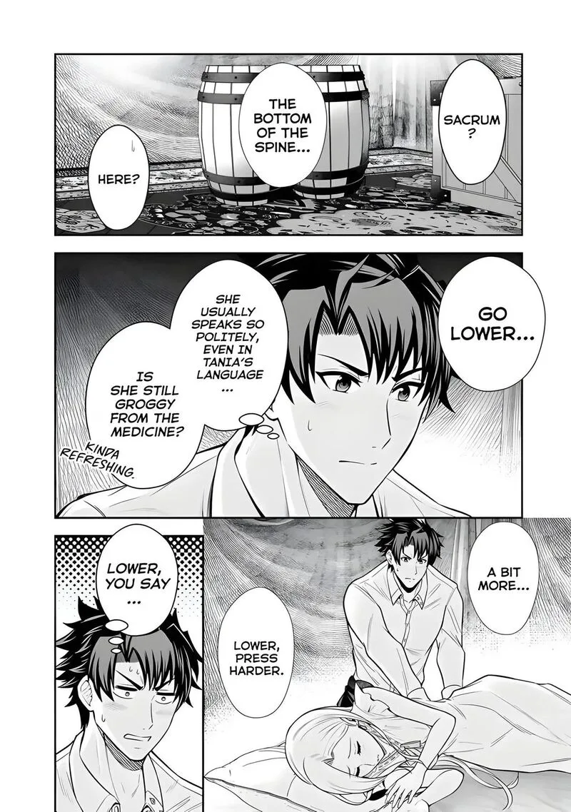 Rinkoku kara Kita Yome ga Kawaisugite Doushiyou Chapter 13 page 15