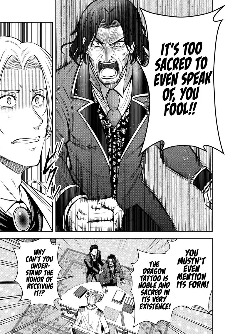 Rinkoku kara Kita Yome ga Kawaisugite Doushiyou Chapter 14 page 24