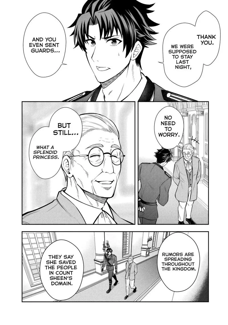 Rinkoku kara Kita Yome ga Kawaisugite Doushiyou Chapter 14 page 3