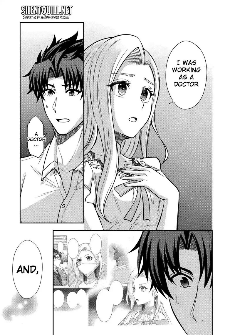 Rinkoku kara Kita Yome ga Kawaisugite Doushiyou Chapter 15 page 16
