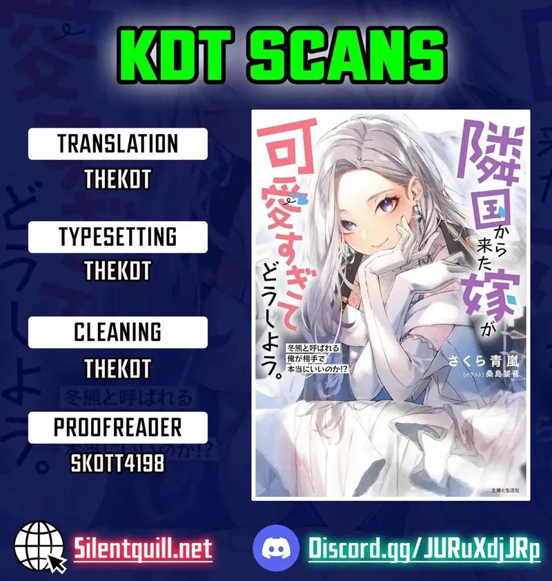 Rinkoku kara Kita Yome ga Kawaisugite Doushiyou Chapter 15 page 1