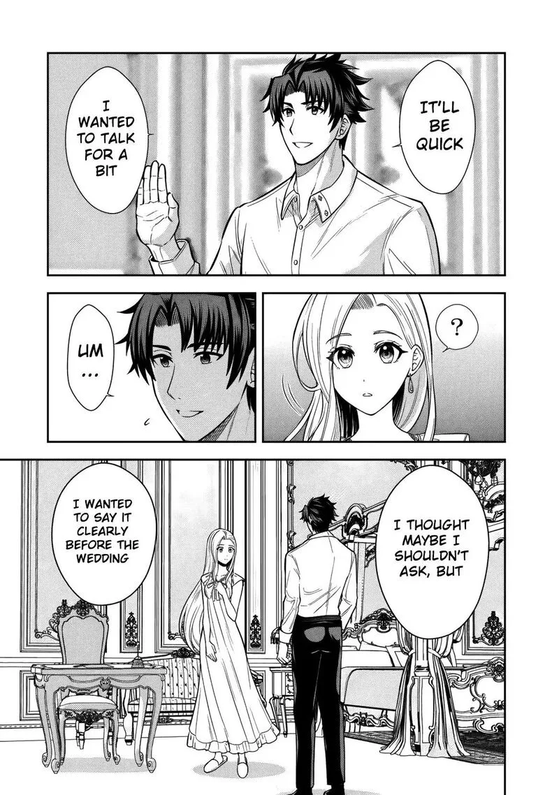 Rinkoku kara Kita Yome ga Kawaisugite Doushiyou Chapter 15 page 8