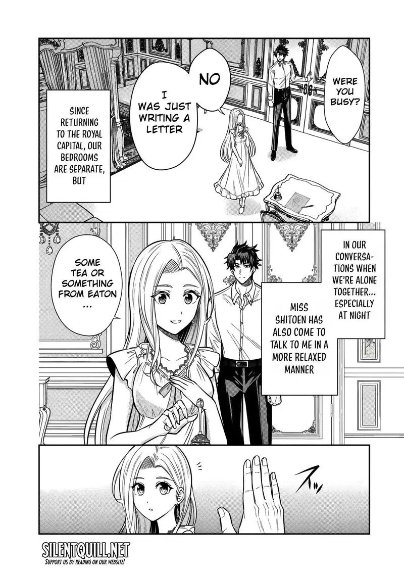 Rinkoku kara Kita Yome ga Kawaisugite Doushiyou Chapter 15 page 7