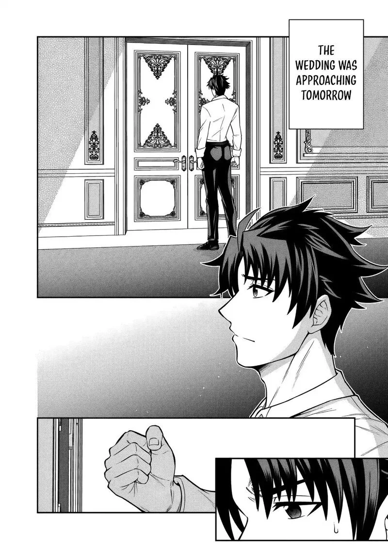 Rinkoku kara Kita Yome ga Kawaisugite Doushiyou Chapter 15 page 5