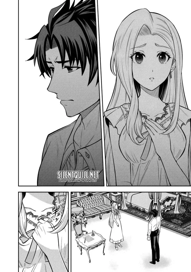 Rinkoku kara Kita Yome ga Kawaisugite Doushiyou Chapter 15 page 13