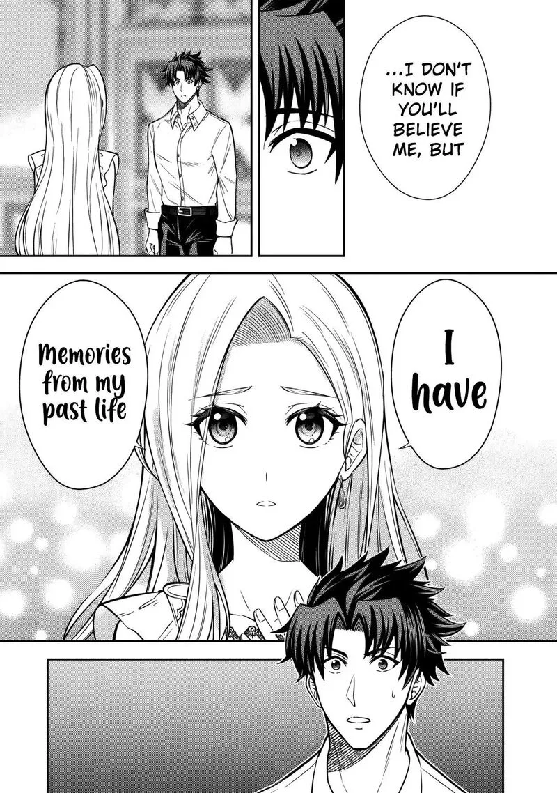 Rinkoku kara Kita Yome ga Kawaisugite Doushiyou Chapter 15 page 14