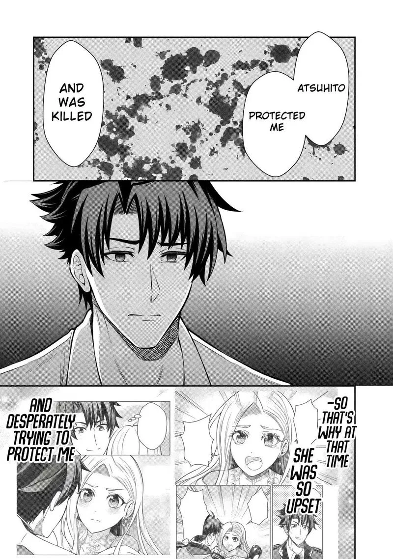 Rinkoku kara Kita Yome ga Kawaisugite Doushiyou Chapter 15 page 20
