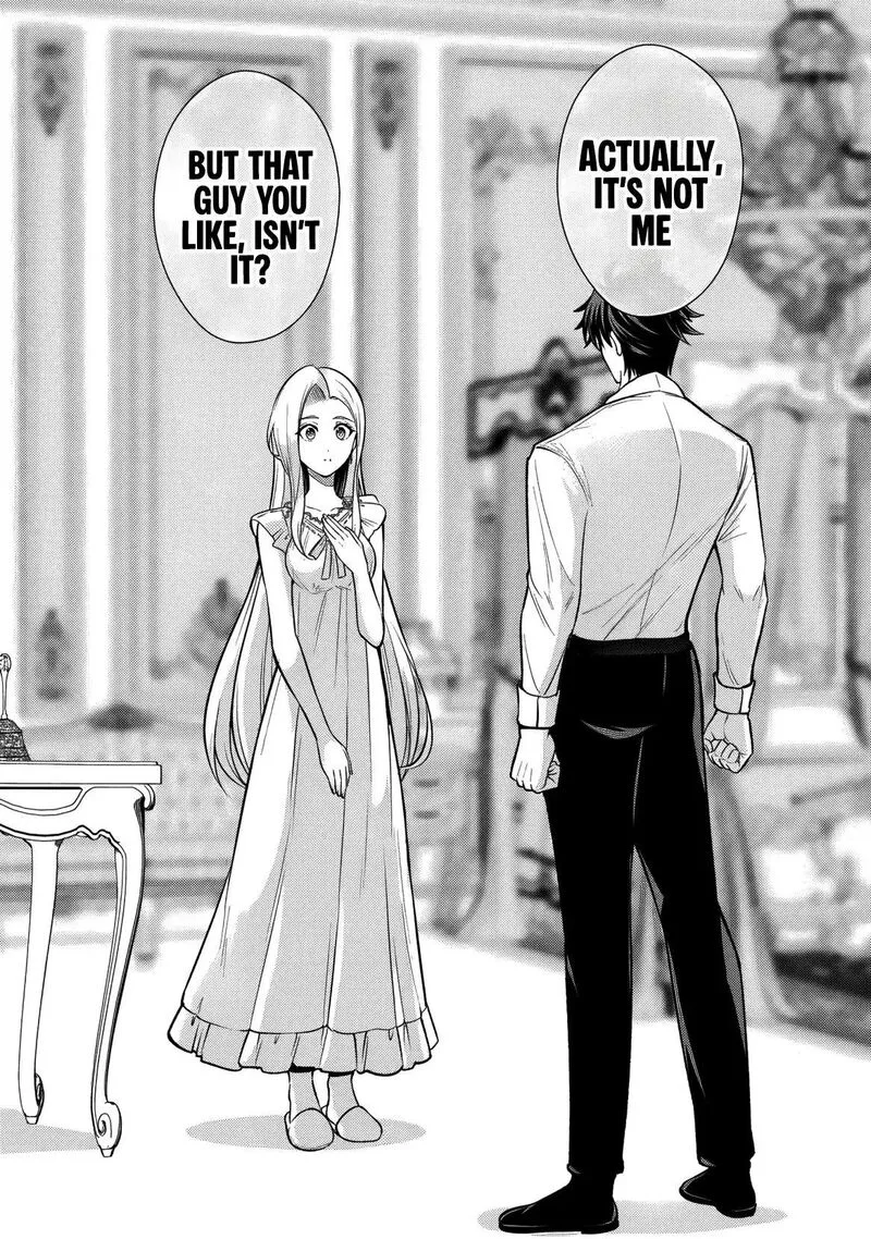 Rinkoku kara Kita Yome ga Kawaisugite Doushiyou Chapter 15 page 12