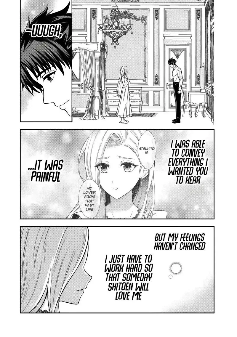 Rinkoku kara Kita Yome ga Kawaisugite Doushiyou Chapter 15 page 30
