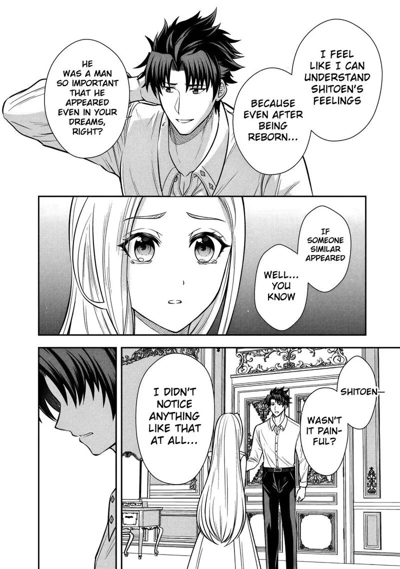Rinkoku kara Kita Yome ga Kawaisugite Doushiyou Chapter 15 page 25