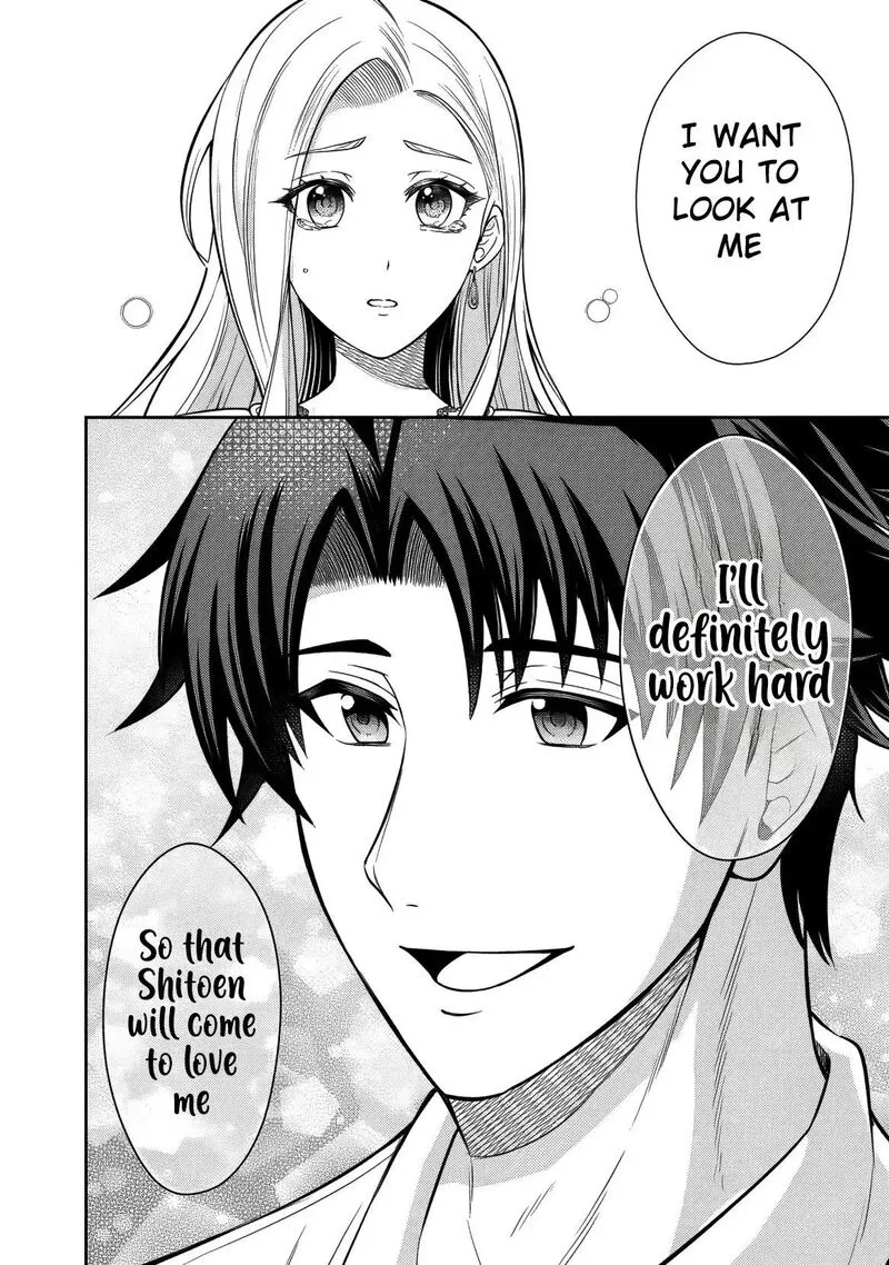 Rinkoku kara Kita Yome ga Kawaisugite Doushiyou Chapter 15 page 29