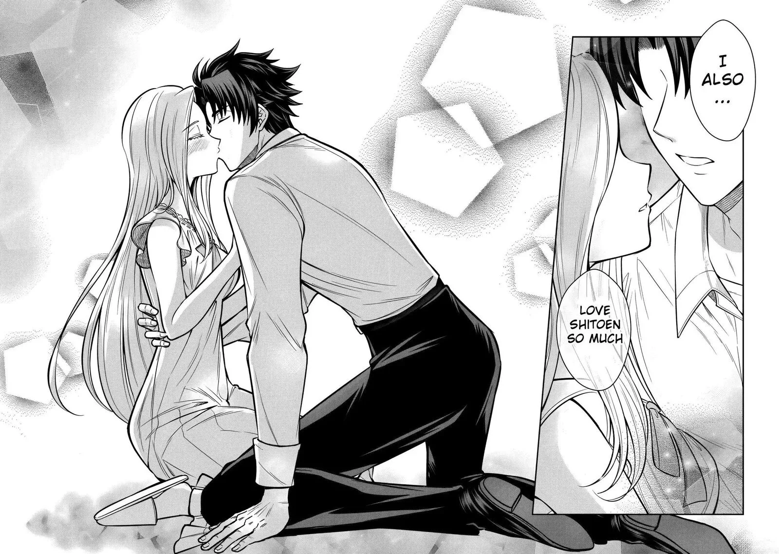 Rinkoku kara Kita Yome ga Kawaisugite Doushiyou Chapter 16 page 14