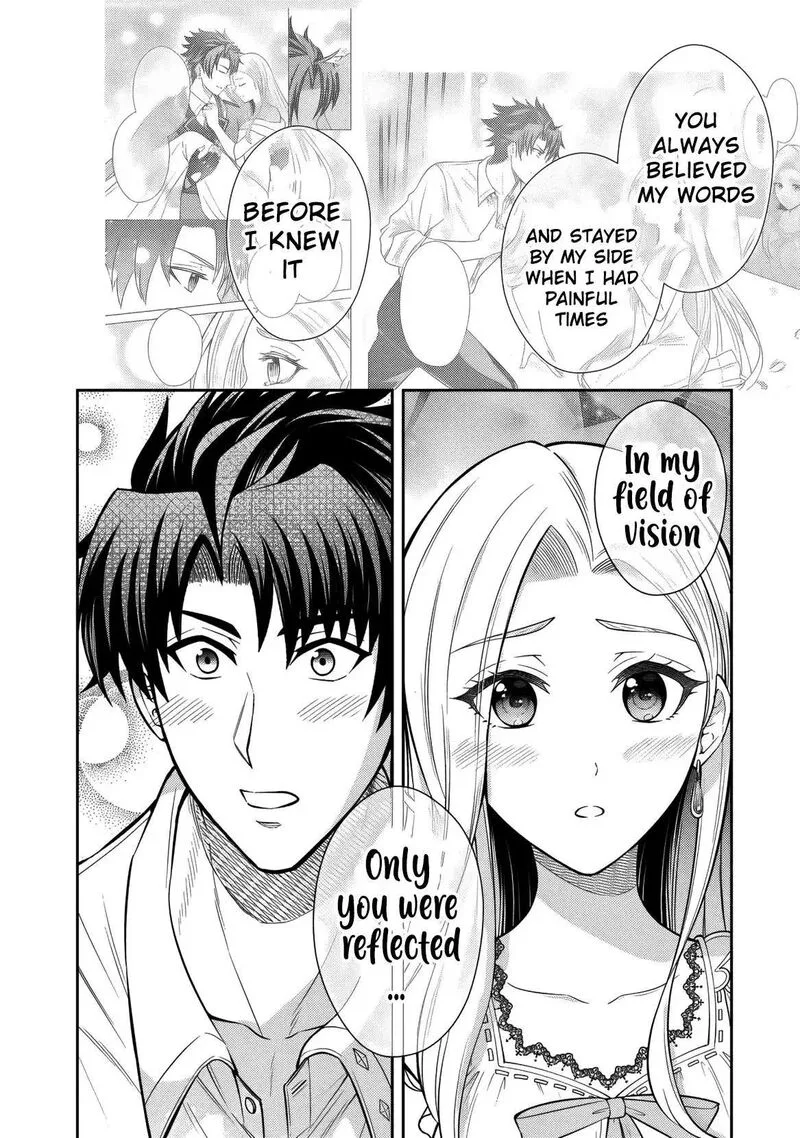 Rinkoku kara Kita Yome ga Kawaisugite Doushiyou Chapter 16 page 7