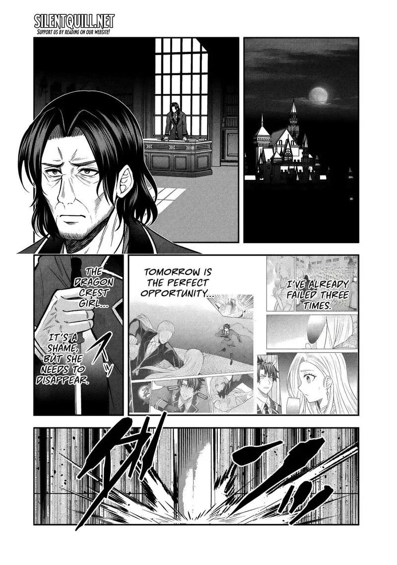 Rinkoku kara Kita Yome ga Kawaisugite Doushiyou Chapter 16 page 27