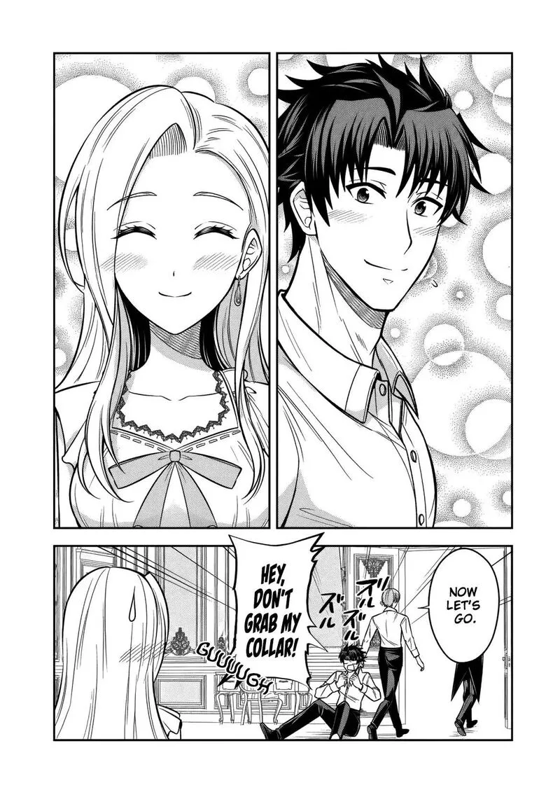 Rinkoku kara Kita Yome ga Kawaisugite Doushiyou Chapter 16 page 26