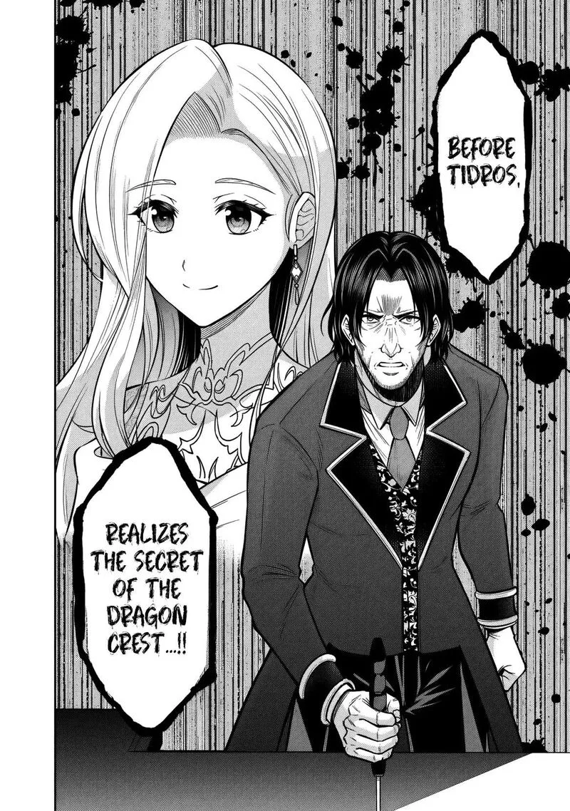 Rinkoku kara Kita Yome ga Kawaisugite Doushiyou Chapter 16 page 28