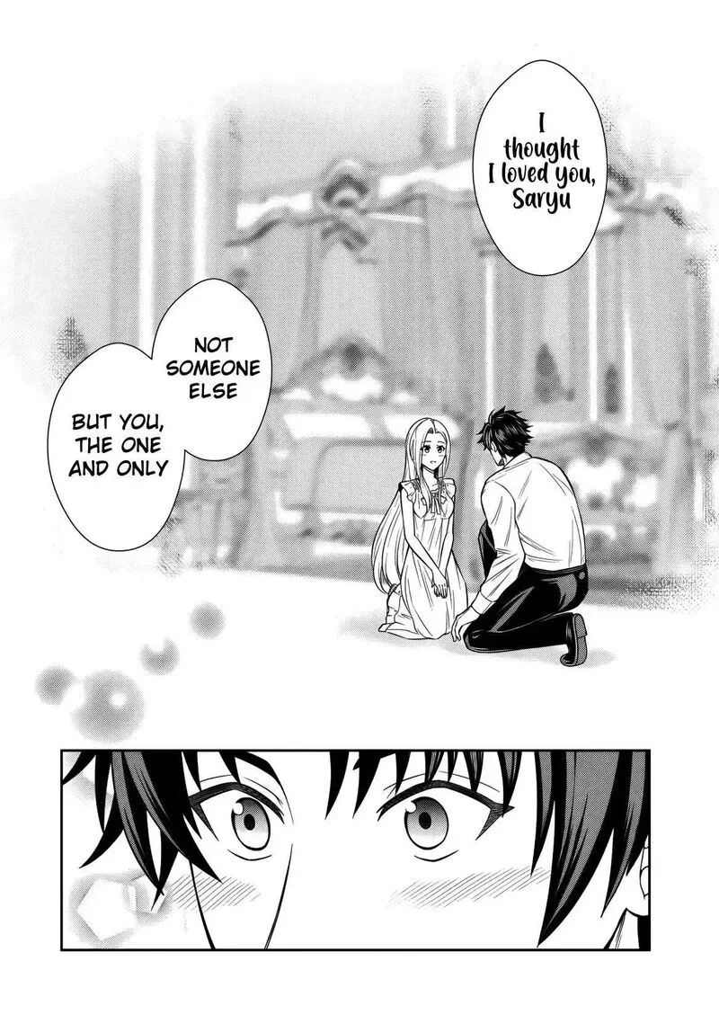 Rinkoku kara Kita Yome ga Kawaisugite Doushiyou Chapter 16 page 10