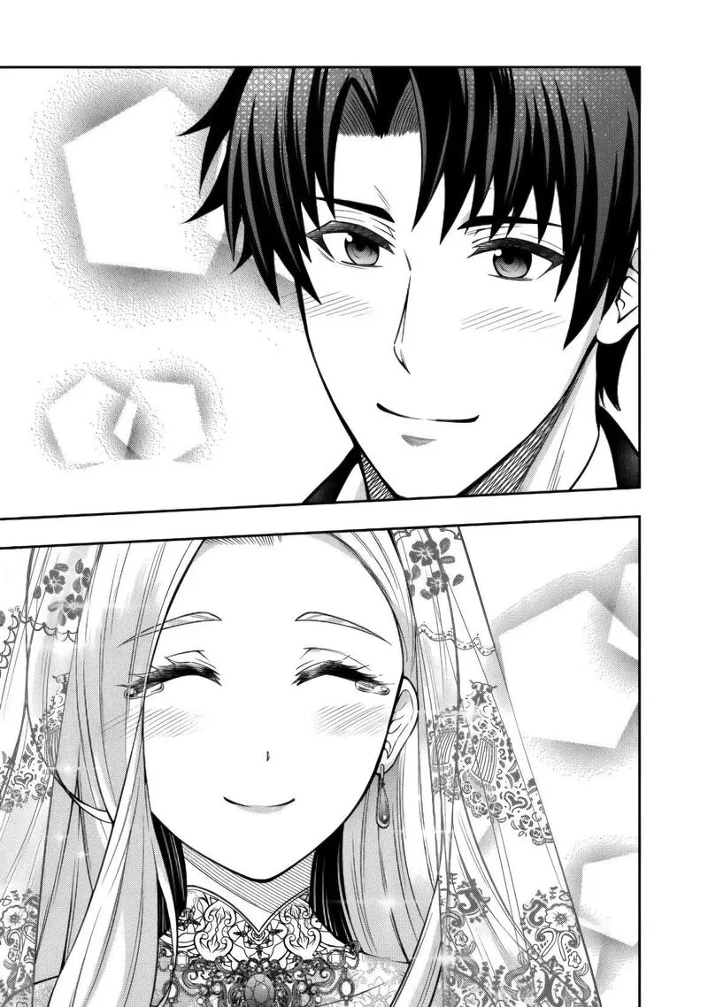 Rinkoku kara Kita Yome ga Kawaisugite Doushiyou Chapter 17 page 5