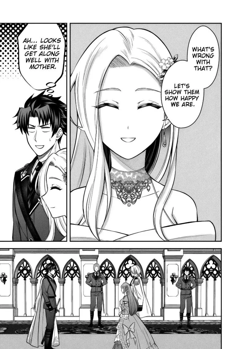Rinkoku kara Kita Yome ga Kawaisugite Doushiyou Chapter 17 page 15