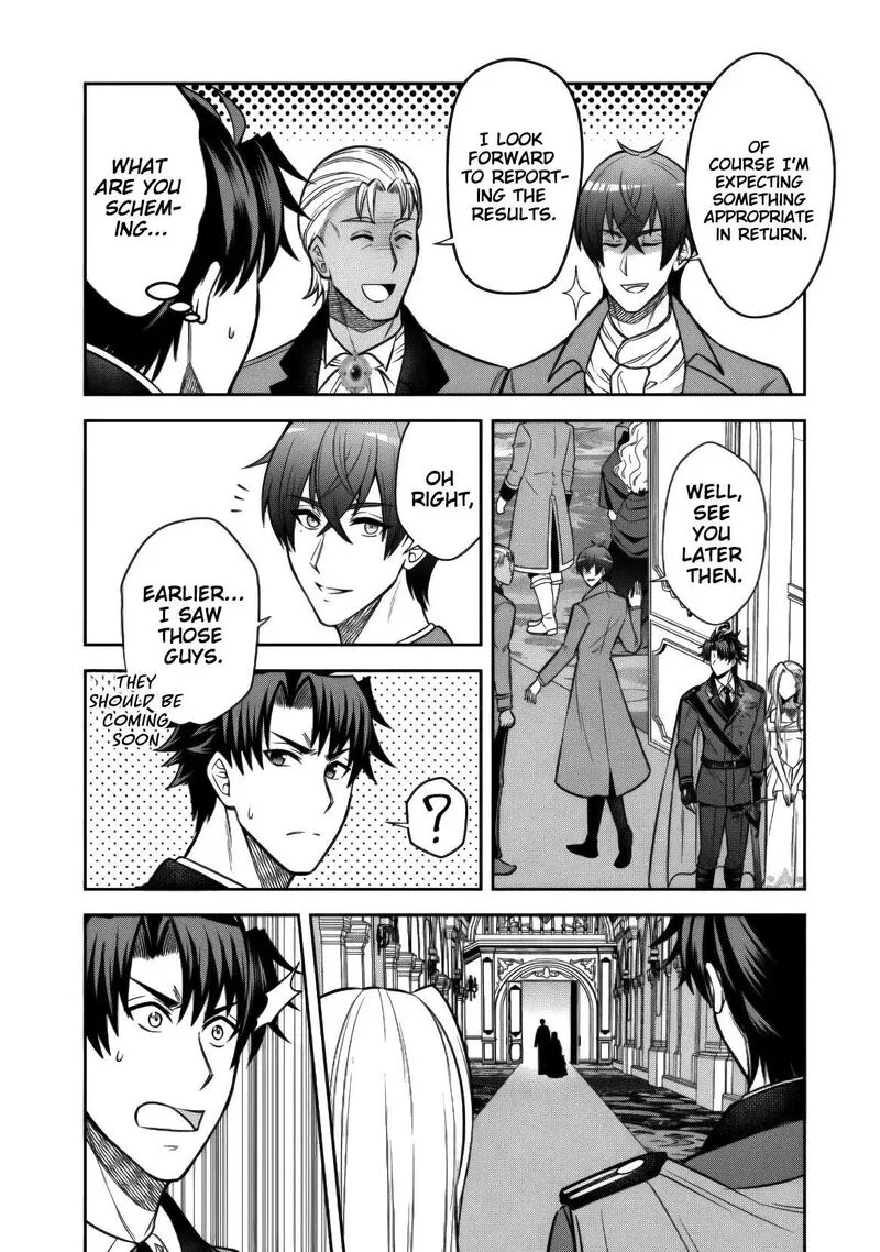 Rinkoku kara Kita Yome ga Kawaisugite Doushiyou Chapter 17 page 12