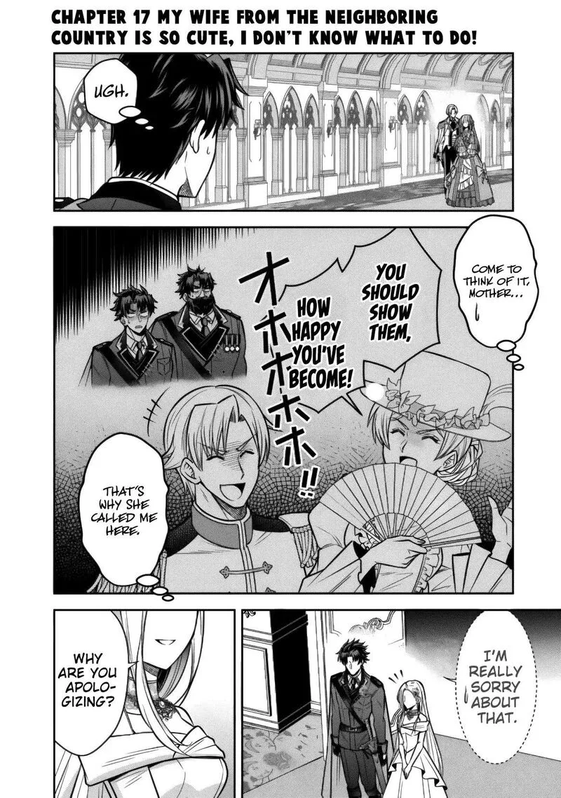 Rinkoku kara Kita Yome ga Kawaisugite Doushiyou Chapter 17 page 14