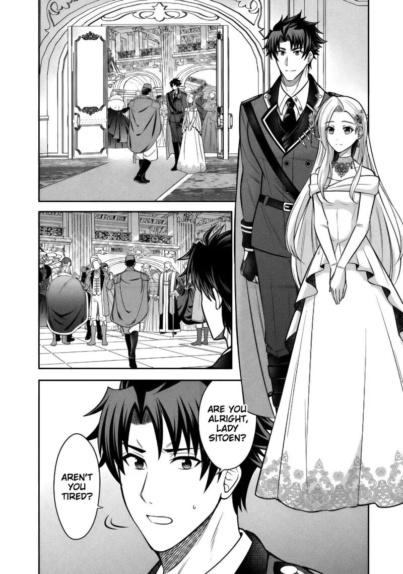Rinkoku kara Kita Yome ga Kawaisugite Doushiyou Chapter 17 page 8