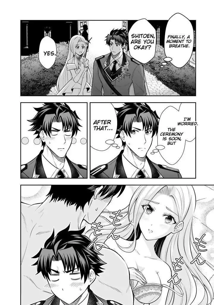 Rinkoku kara Kita Yome ga Kawaisugite Doushiyou Chapter 18 page 11