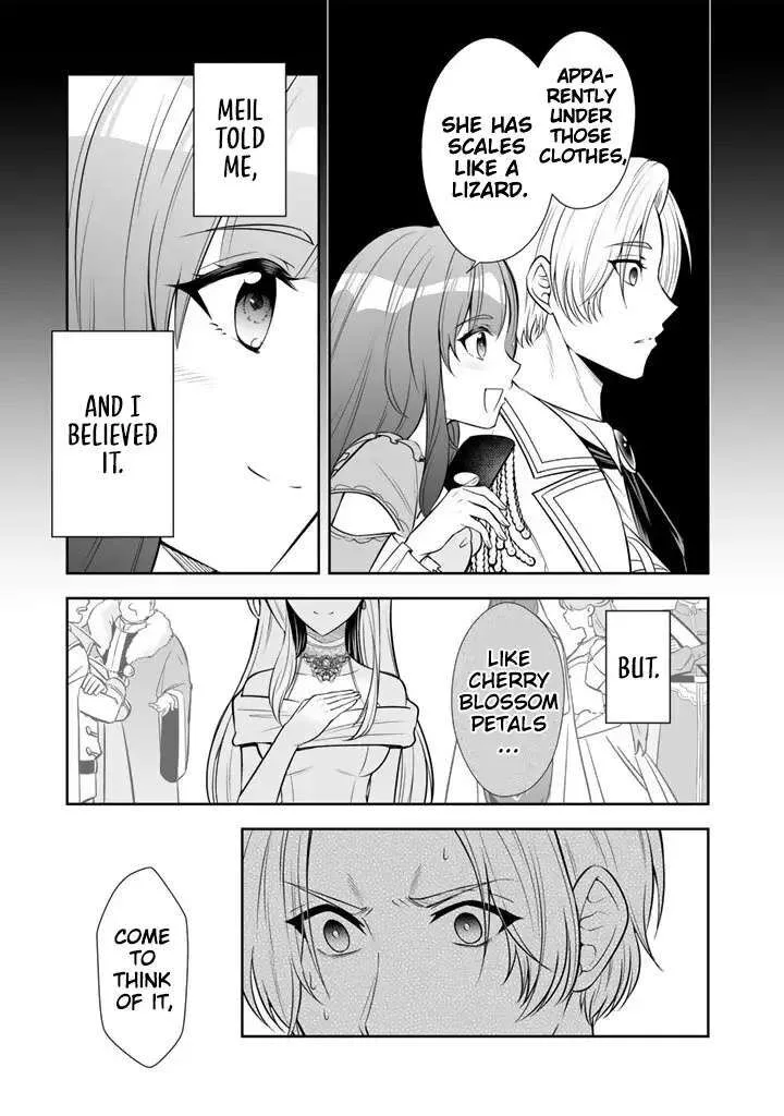 Rinkoku kara Kita Yome ga Kawaisugite Doushiyou Chapter 18 page 6
