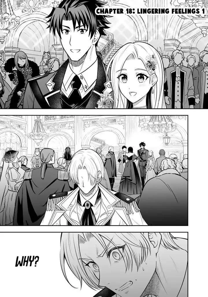 Rinkoku kara Kita Yome ga Kawaisugite Doushiyou Chapter 18 page 2