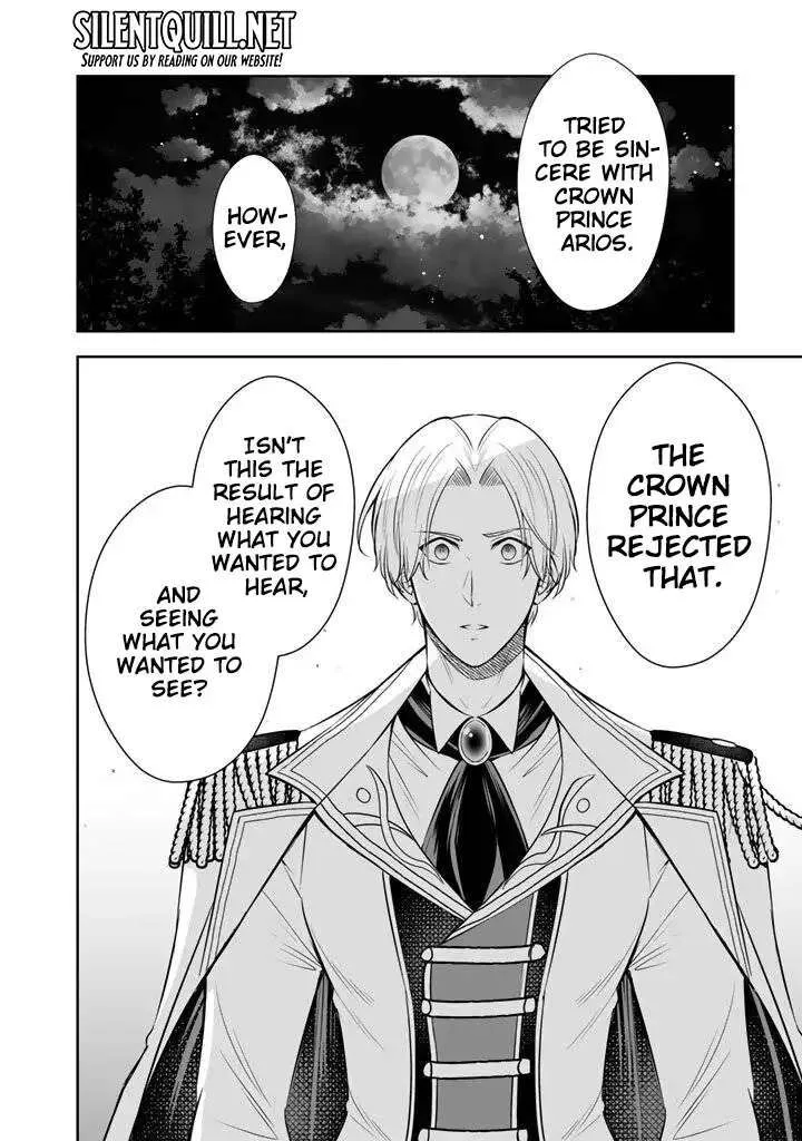 Rinkoku kara Kita Yome ga Kawaisugite Doushiyou Chapter 18 page 21
