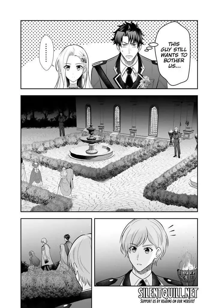Rinkoku kara Kita Yome ga Kawaisugite Doushiyou Chapter 18 page 13
