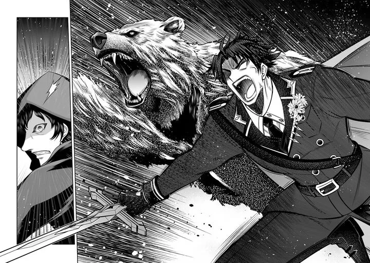 Rinkoku kara Kita Yome ga Kawaisugite Doushiyou Chapter 19 page 7