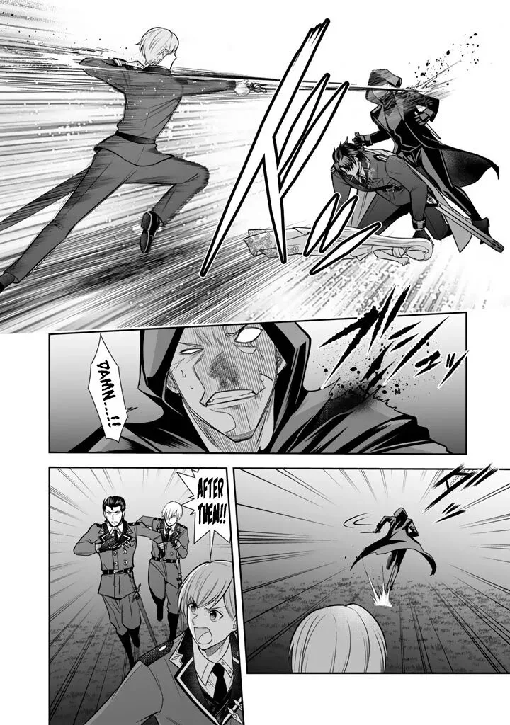 Rinkoku kara Kita Yome ga Kawaisugite Doushiyou Chapter 19 page 15