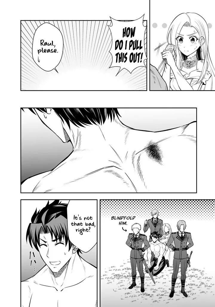 Rinkoku kara Kita Yome ga Kawaisugite Doushiyou Chapter 19 page 21