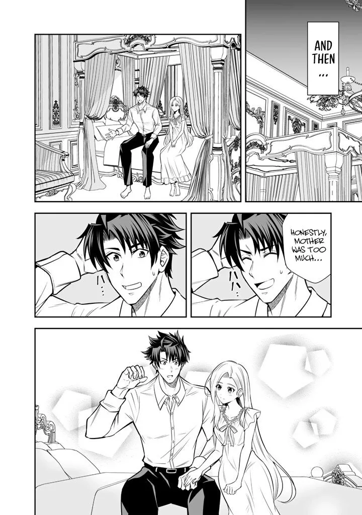 Rinkoku kara Kita Yome ga Kawaisugite Doushiyou Chapter 19 page 29