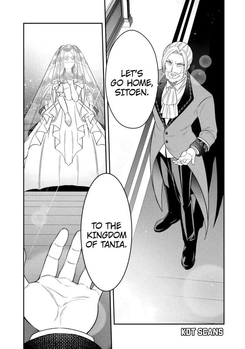 Rinkoku kara Kita Yome ga Kawaisugite Doushiyou Chapter 2 page 5