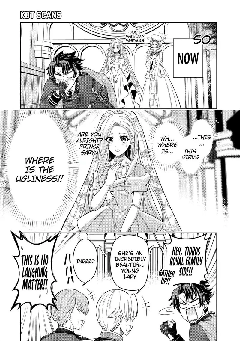Rinkoku kara Kita Yome ga Kawaisugite Doushiyou Chapter 2 page 26