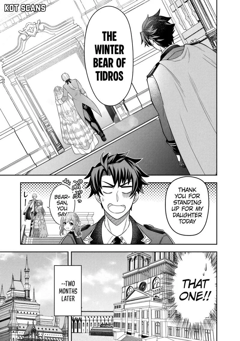 Rinkoku kara Kita Yome ga Kawaisugite Doushiyou Chapter 2 page 22