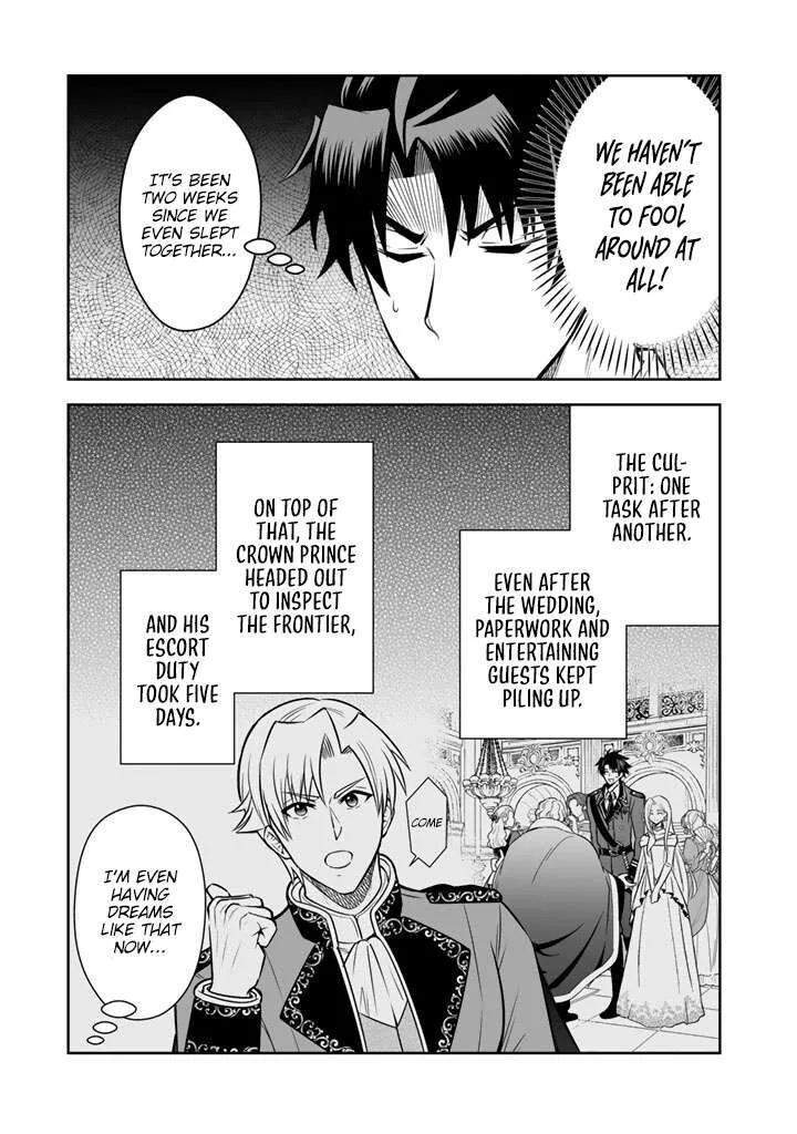 Rinkoku kara Kita Yome ga Kawaisugite Doushiyou Chapter 20 page 6