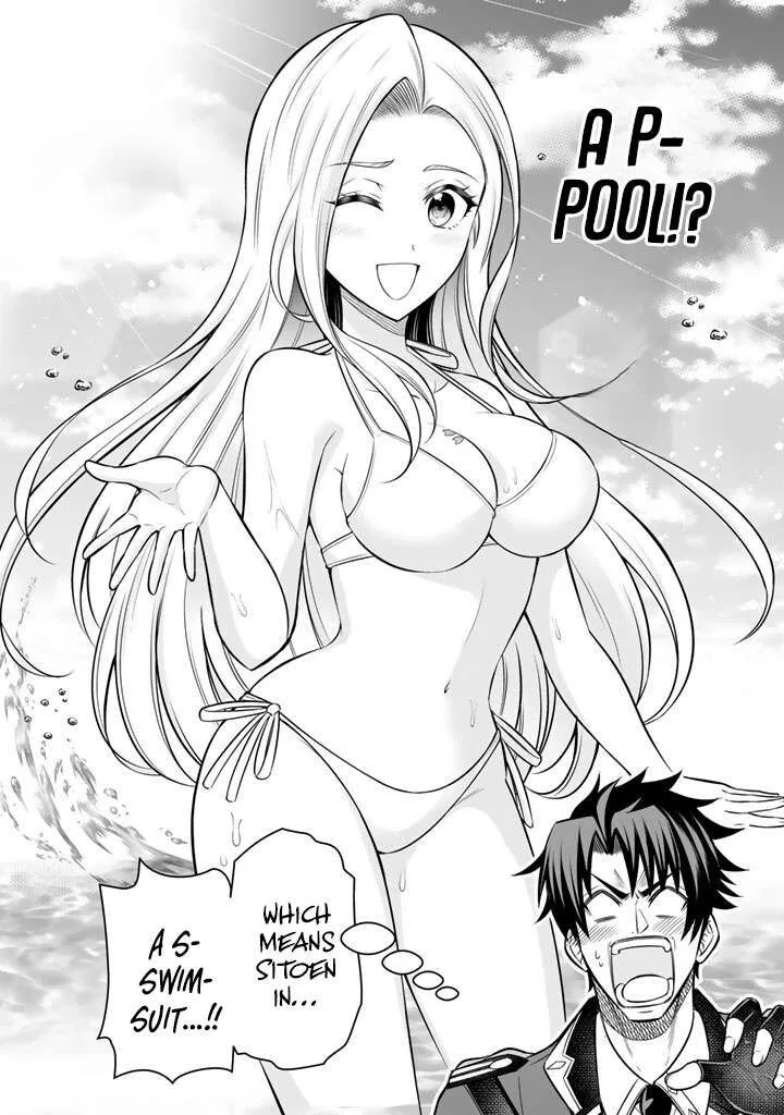 Rinkoku kara Kita Yome ga Kawaisugite Doushiyou Chapter 20 page 23