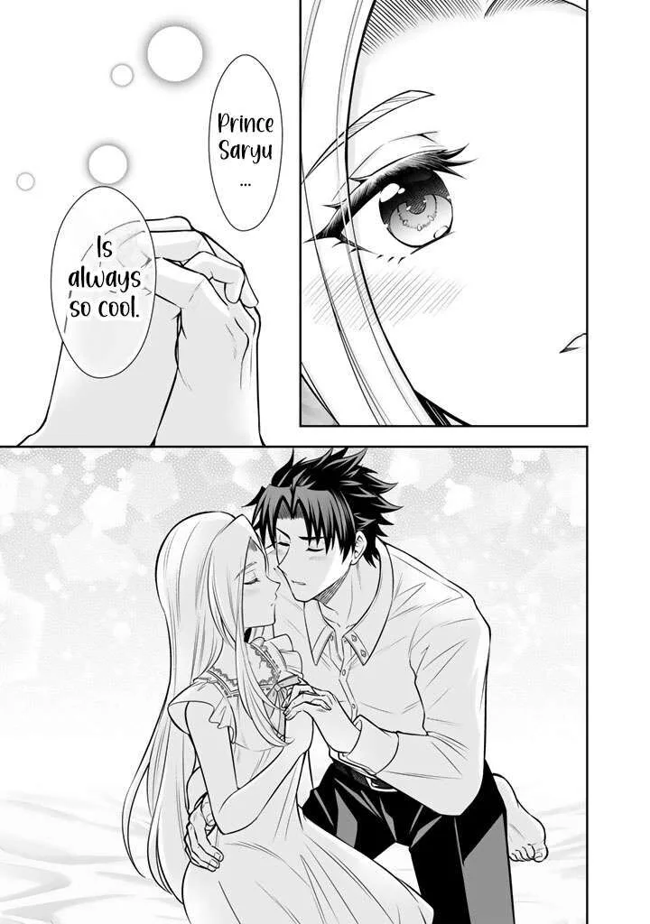 Rinkoku kara Kita Yome ga Kawaisugite Doushiyou Chapter 20 page 12
