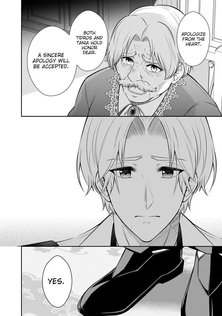 Rinkoku kara Kita Yome ga Kawaisugite Doushiyou Chapter 20 page 27