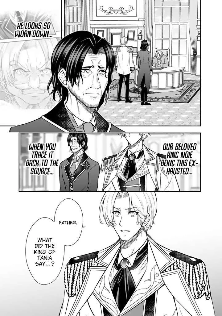 Rinkoku kara Kita Yome ga Kawaisugite Doushiyou Chapter 20 page 16