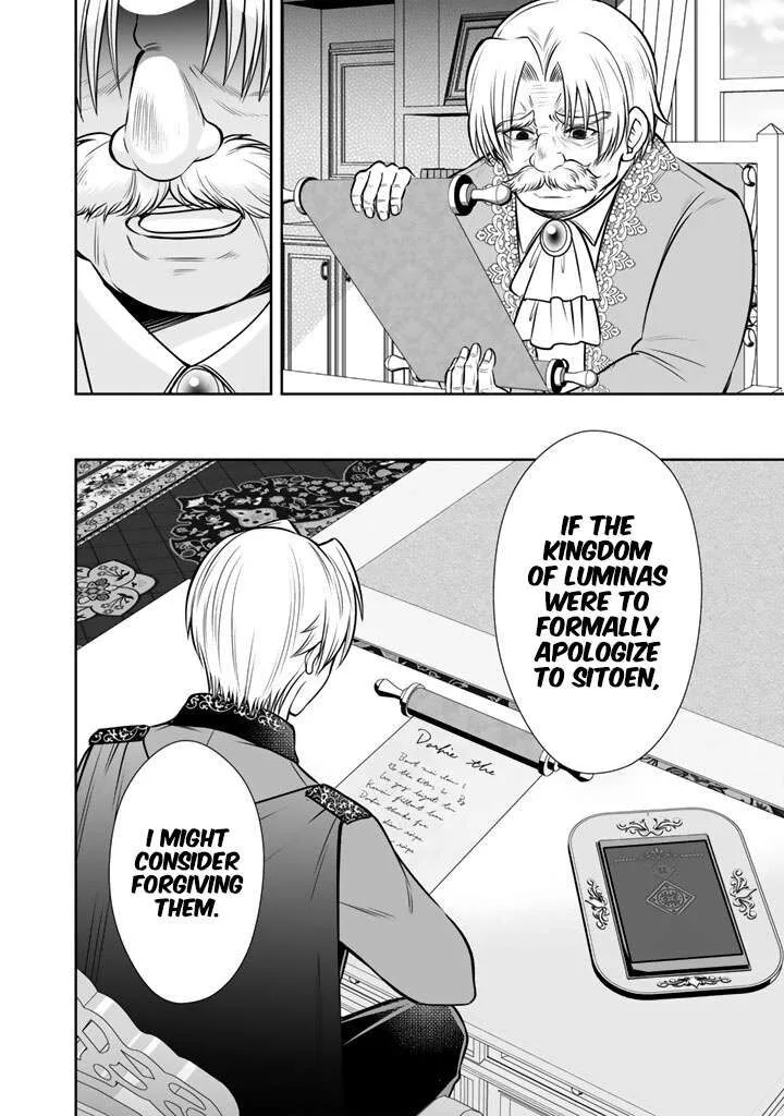 Rinkoku kara Kita Yome ga Kawaisugite Doushiyou Chapter 20 page 17